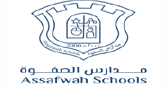 Assafwah Private School
